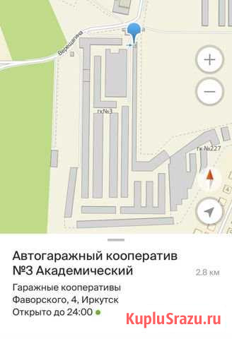 Гараж в аренду в Иркутске Иркутск - изображение 1