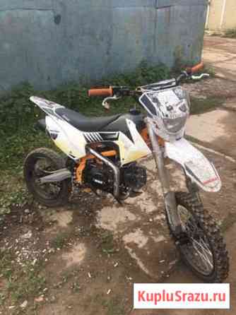 BSE 125mx Троицк
