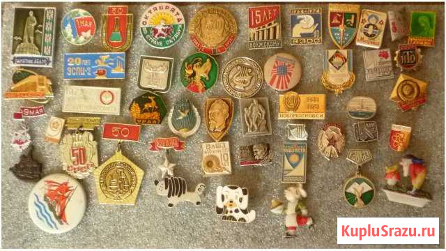 Значки СССР 47 штук одним лотом Улан-Удэ - изображение 1