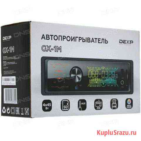 Автопроигрыватель DexpGX-1M Новокуйбышевск