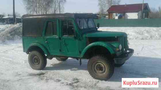 ГАЗ 69 2.1 МТ, 1960, внедорожник Бийск