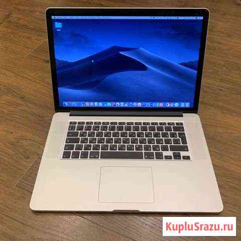 MacBook Pro 15 Развилка