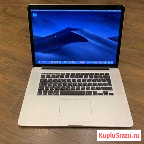 MacBook Pro 15 Развилка - изображение 1