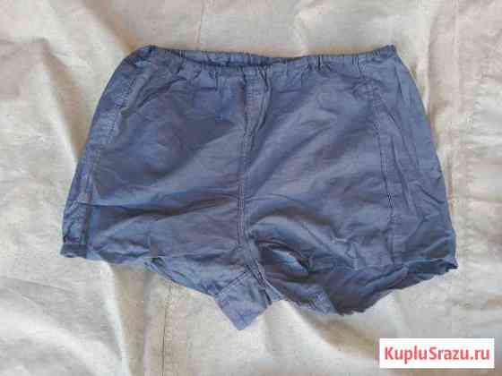 Трусы черные армейские Волгоград