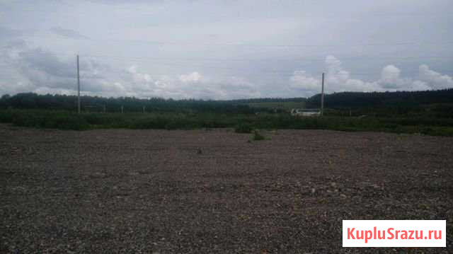  Лямино - изображение 1