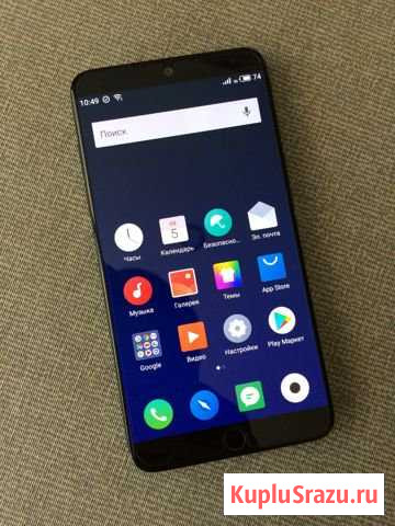 Meizu 15 64GB blue Саянск - изображение 1