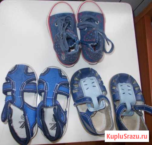 Новые детские кеды и сандалии Чита - изображение 1