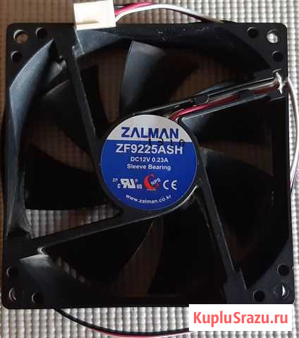 Zalman ZF9225ASH Уфа - изображение 1