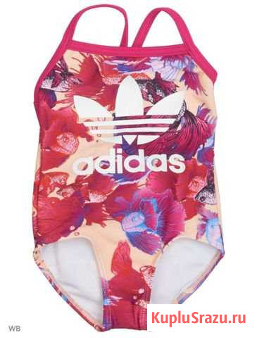 Детский купальник Adidas Челябинск - изображение 1