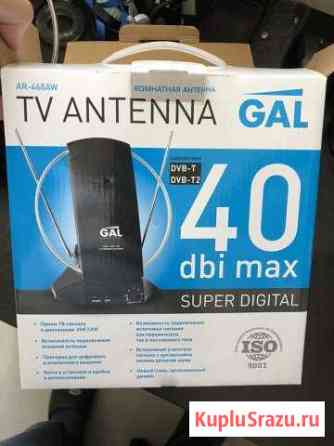TV Антена GAL 40 DBI MAX super digital Мытищи