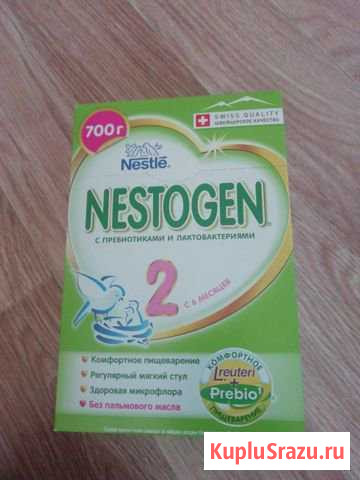 Смесь Nestogen 2 Благовещенск - изображение 1