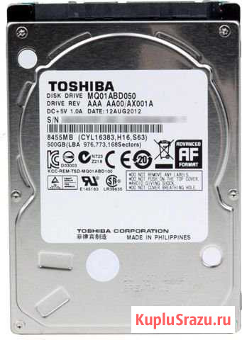 Жесткий Диск 500 GB Новый Оскол - изображение 1