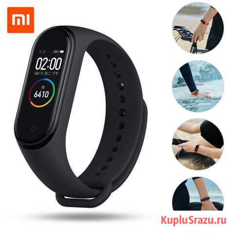 Xiaomi mi band 4 Новый Оригинал Череповец - изображение 1