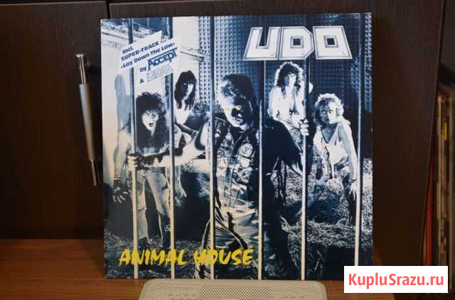 UDO Animal House Разумное - изображение 1