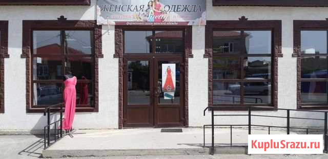 Продам торговое помещение Веселый - изображение 1