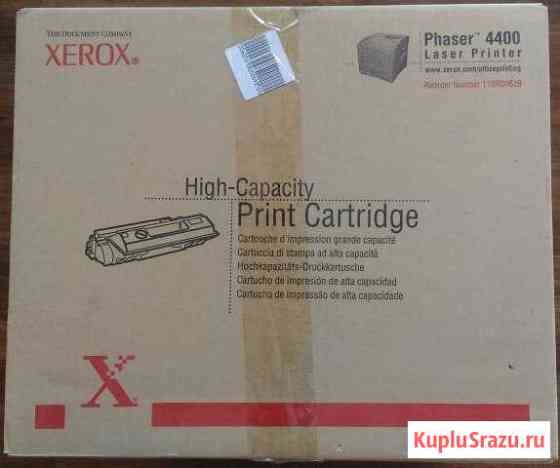 Xerox Phaser-4400, 113R00628, 113R62, оригинал нов Благовещенск