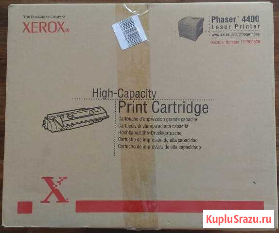 Xerox Phaser-4400, 113R00628, 113R62, оригинал нов Благовещенск - изображение 1