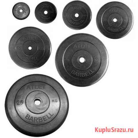 Блины обрезиненные Barbell atlet Воскресенск