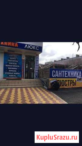 Сантехника люкс Каспийск - изображение 1