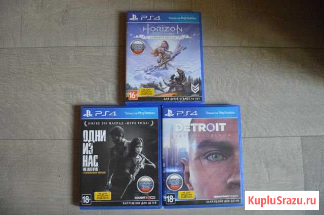 Продам игры на ps4 Новокузнецк - изображение 1