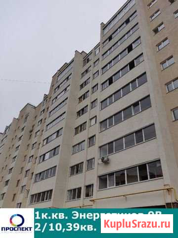 1-к квартира, 39.2 кв.м., 2/10 эт. Нефтекамск - изображение 1