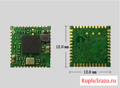 Радио модуль для планшета RL-SM02BD-8723BS-V1. x Новосибирск - изображение 1