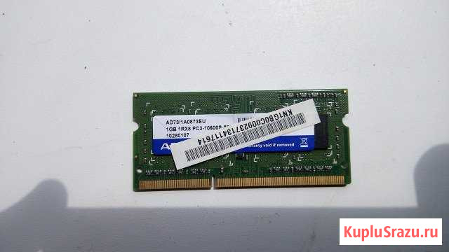 Оперативная память sodimm A-Data 1Гб Яблоновский - изображение 1
