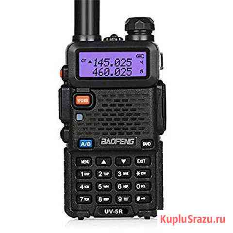 Рация. Баофенг уф-5р Baofeng uv-5r. Продам или обм Химки