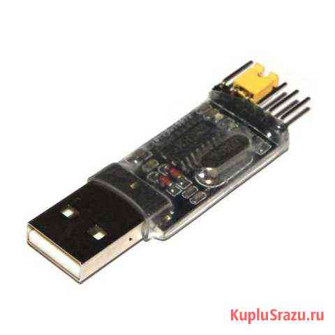 USB-uart adapter Махачкала