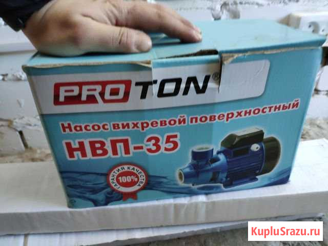 Насос вихревой поверхностный Протон нвп 35 Дзержинск - изображение 1