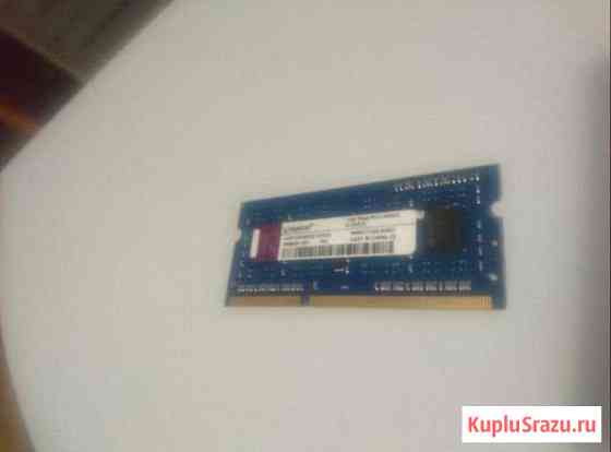 Kingston 1GB DDR3 sodimm Уфа