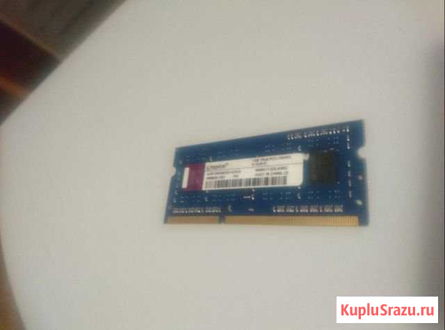 Kingston 1GB DDR3 sodimm Уфа - изображение 1