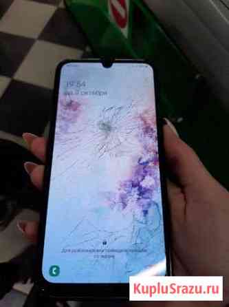 Galaxy a50 Благовещенск