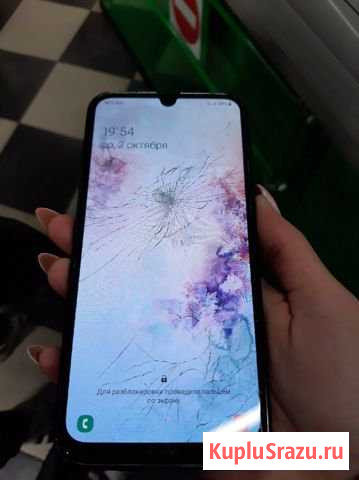 Galaxy a50 Благовещенск - изображение 1