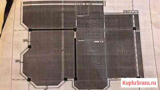 3-к квартира, 128 кв.м., 1/8 эт. Хасавюрт