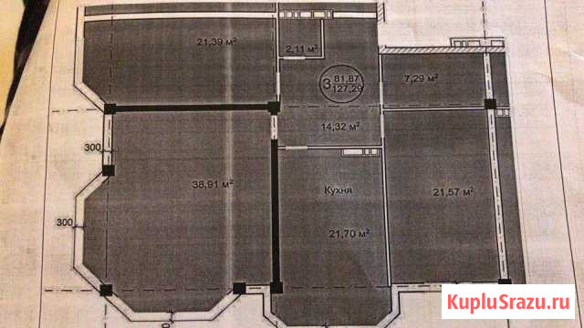 3-к квартира, 128 кв.м., 1/8 эт. Хасавюрт - изображение 1