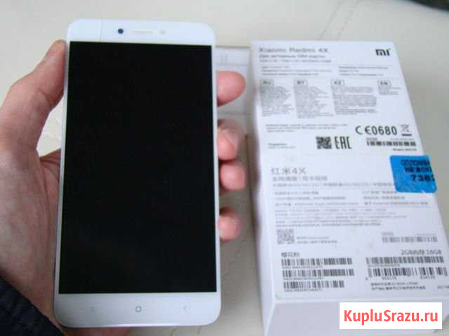 Redmi 4X Модуль Б/у оригинал Железнодорожный - изображение 1