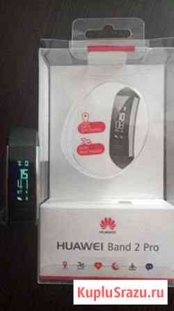 Фитнес трекер Huawei Band 2 Pro Ногинск