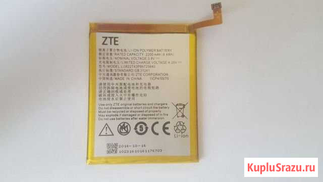 ZTE blade A510 Разбор Елизово - изображение 1