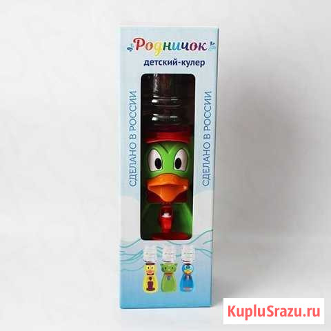 Детский кулер Кемерово - изображение 1