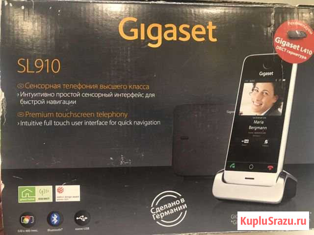 Продаю радиотелефон Gigaset sl 910 Самара - изображение 1