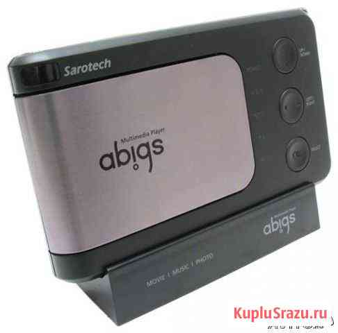 Sarotech DVP-260X HD BluRay Хабаровск