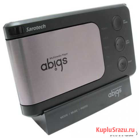 Sarotech DVP-260X HD BluRay Хабаровск - изображение 1