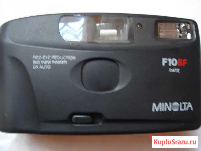Фотоаппарат Minolta Киржач - изображение 1