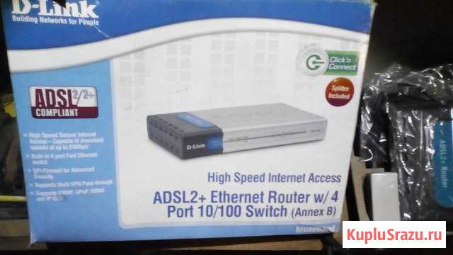 Продам роутэр новый Ethernet adsl/2/2 Смоленка - изображение 1
