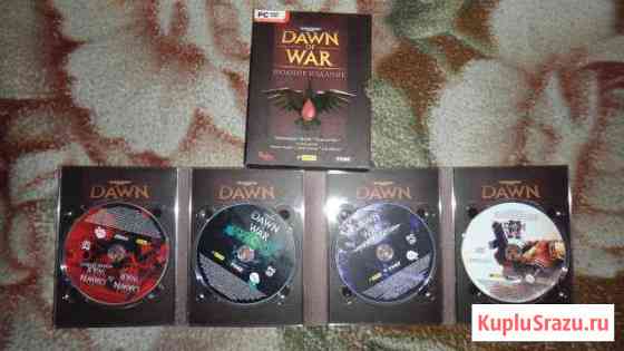 Warhammer 40000 dawn OF WAR:полное издание Котельники