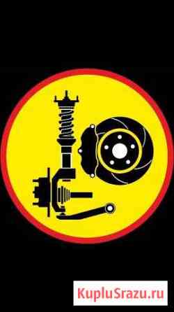 Сто «под мостом» Стойки амортизаторы Ремон Ходовая Благовещенск