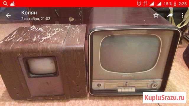 Антиквариат Лыткарино - изображение 1