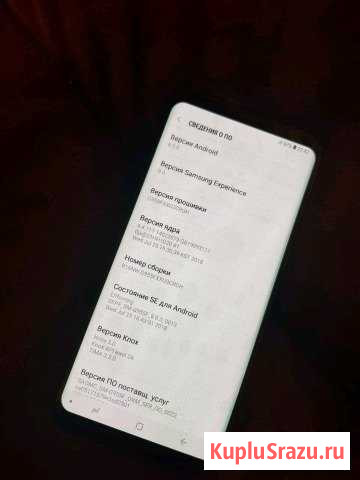 SAMSUNG galaxy s8+ plus 64gb оригинал Балашиха - изображение 1