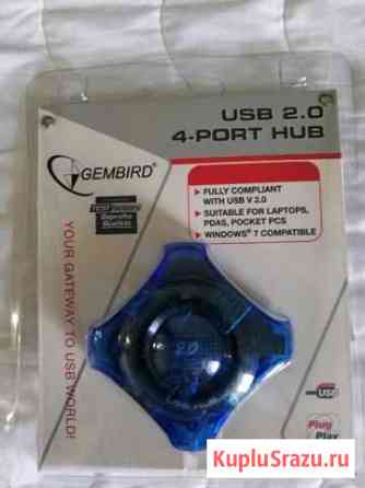 USB хаб Стерлитамак